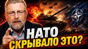 МИРНЫЙ ПЛАН ИЛИ ПОРАЖЕНИЕ КАК УКРАИНА И ЕВРОПА РИСКУЮТ ПОТЕРЯТЬ ВСЁ