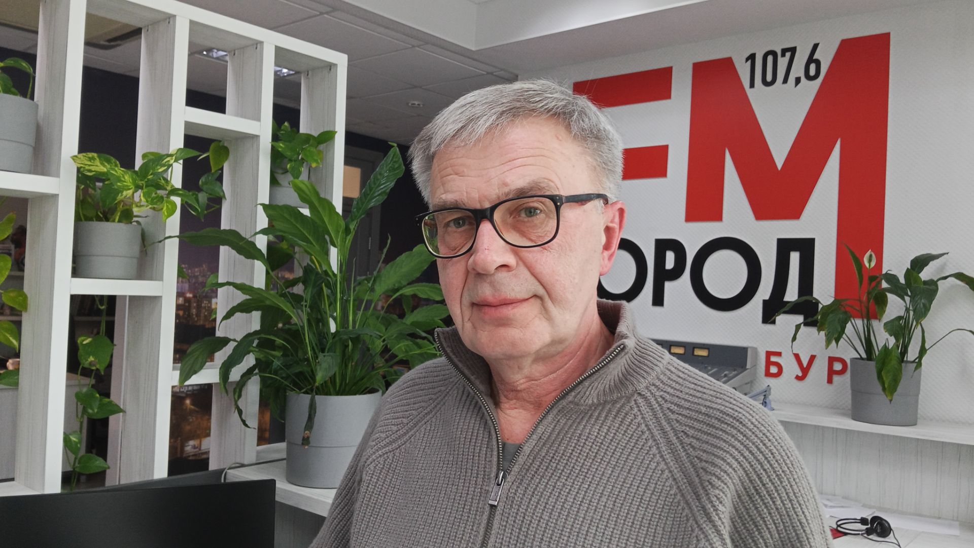 Олег Ракович: «Пантыкин посмотрел на фото и говорит: «Отличный снимок! Но так нас КГБ быстро ...