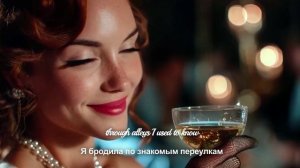 дождь и электрогитара