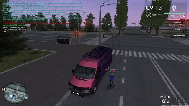 ЖБ