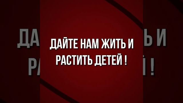 Шок квитанции ЛО