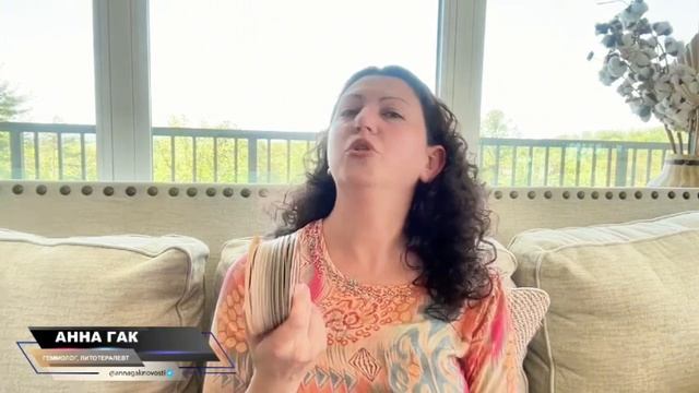 Каменная колода 