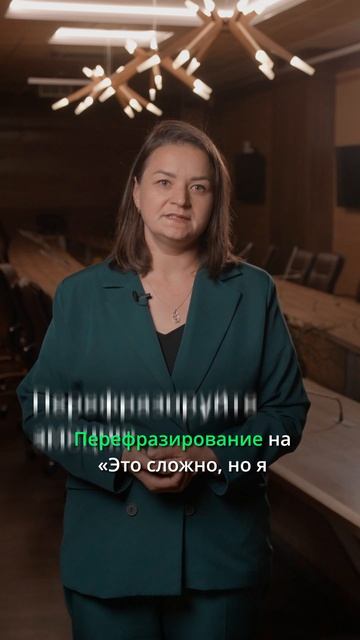 Эмоции - не враги смотреть онлайн