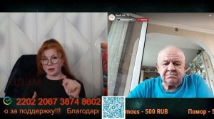 Реверанс не обещаю, но бокал вина будет.🙏💪✌