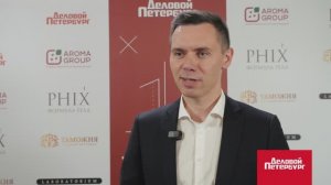 Проект года | Сергей Софронов