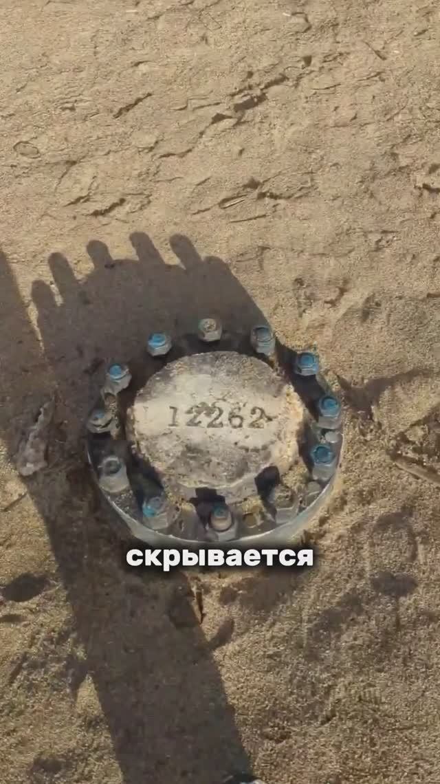 В каких самых глубоких местах побывало человечество?
