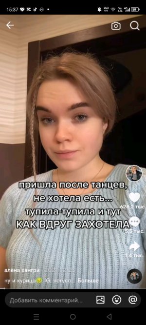 колесо