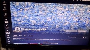 как зайти на Мой ДСК