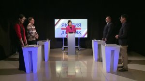 Якутия в деталях: Приемная кампания в вузы и ссузы 2026 г