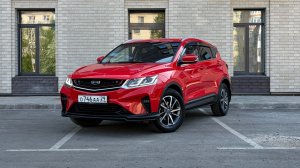 Geely Coolray