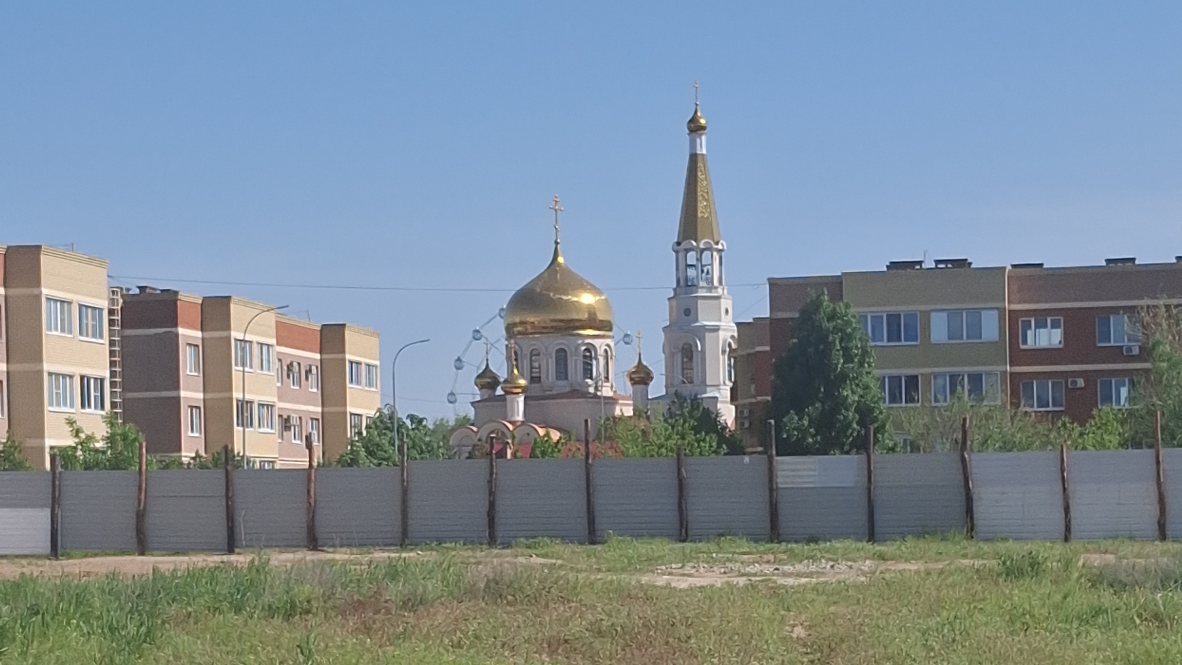 история из реальной жизни
