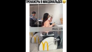 #смешныевидео -1412