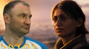 ОСВОБОЖДЕНИЕ🎮SAROS #Финал