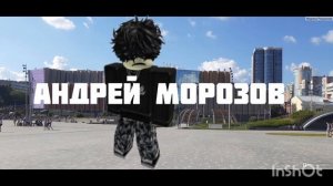 Анонс(ТЦВ, 18.05.26)