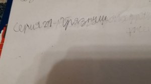 Сезон 1 в двух словах. (Томас и его друзья). 2 часть.