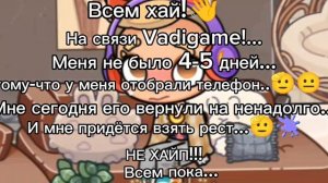 ?....