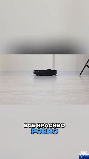 😍 Его возможности удивляют? / Обзор Dreame X60 Master смотреть онлайн