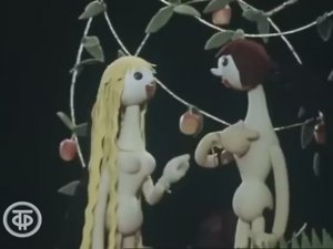 Отрывок из Божественная комедия. Театр кукол Сергея  Образцова (1973)