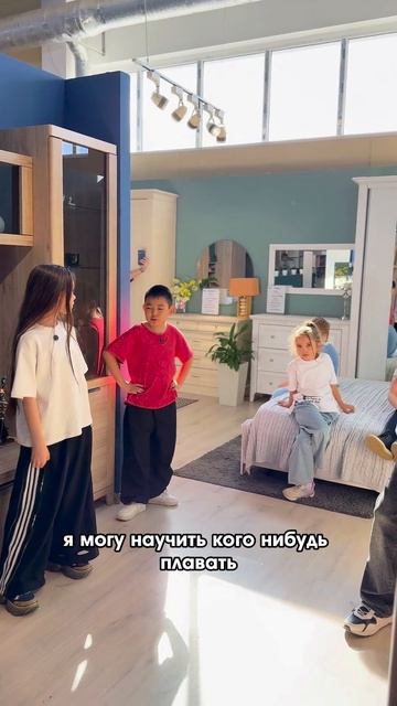 4 СЕРИЯ …
