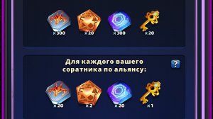 🧙 ПРИЗЫВЫ ЗАВЕТНЫЙ, ОВОЩЕЙ, КОСТЮМОВ И СТИХИИ 🤙