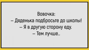 #анекдоты #юмор #Вирус #Тренды #Развлечения #Смешно #смешныеанекдоты