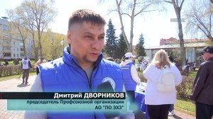 Субботник возле Витязя