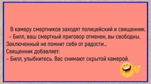 #анекдоты #юмор #Вирус #Тренды #Развлечения #Смешно #смешныеанекдоты
