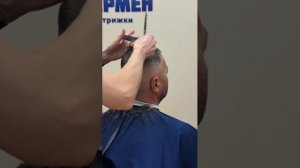 Стрижка канадка