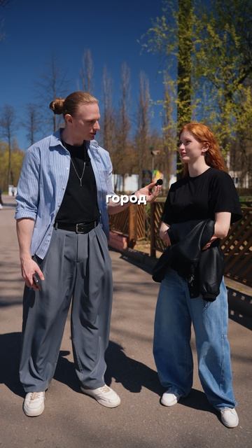 Готовы ли вы прожить всю жизнь в Липецке?