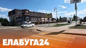 Новости Елабуги от 18 мая 2026