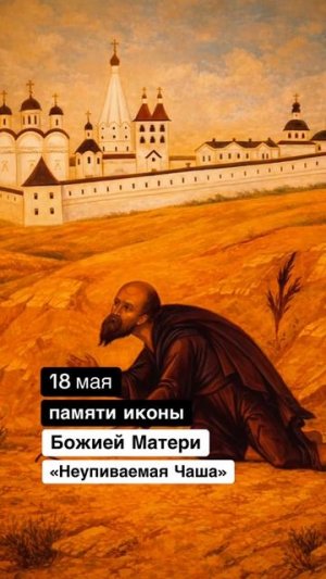 Его ноги уже не ходили, но он полз за сотни километров, чтобы избавиться от зависимости.