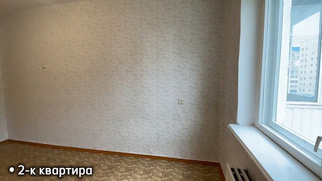 Прокопьевск, 10-й микрорайон, 28