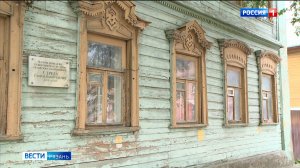 Архитектурное достояние Рязани: дом Семена Середы