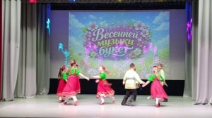 Весенней музыки букет