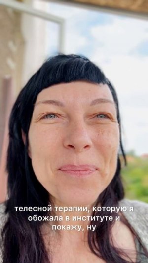 Боль в пояснице и лордоз.