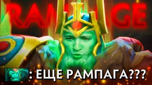 RadiKaifa: ТРЕТЬЯ РАМПАГА ЗА СТРИМ, ЭТО КАК？! ｜ Wraith King 7.41 ｜ Radikaifa