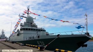 В России отмечают День Балтийского флота.