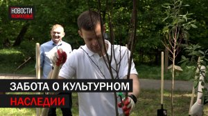 Сотрудники Прокуратуры Подмосковья приняли участие в субботнике в Балашихе