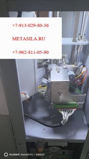 Машина для подсчета бумаги (счетная машина) LH40