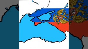 это база