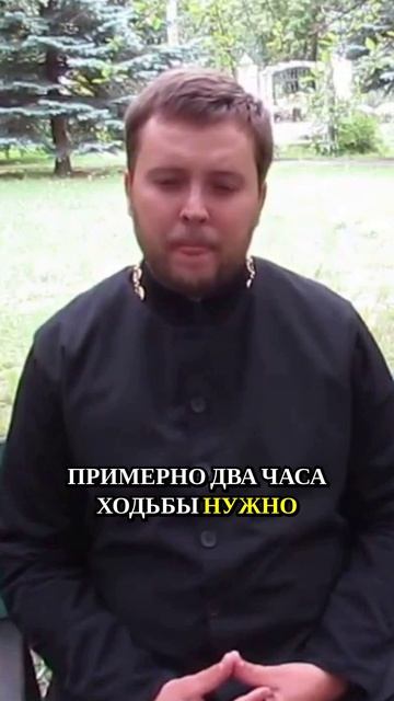 Секретное пристанище: Как добраться до монастыря Филофея с минимальными усилиями?