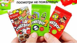 стикерсы 2 посмотри не пожалеешь