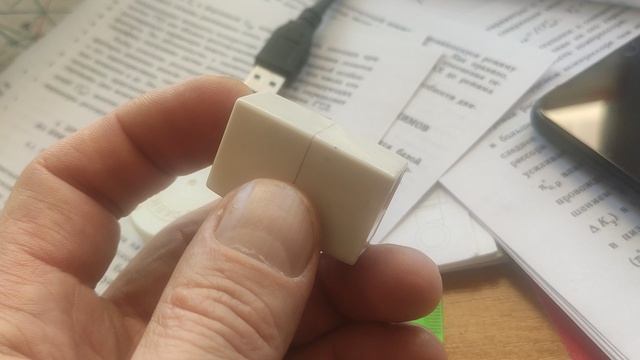 17.12.25. Как дотянуть кабель интернета до своего компьютера на новом месте