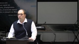 Иван Гончаров (Диакон) - Случайности не случайны 16.05.2026