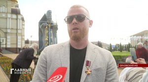 Памятник схиархимандриту Илию - духовнику Патриарха Кирилла открыли в духовно-православном центре
