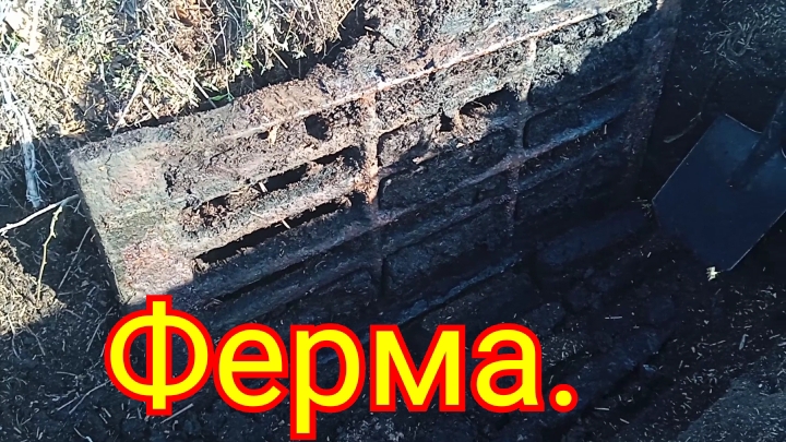 Поиск металла. Металлокоп на ферме. смотреть онлайн