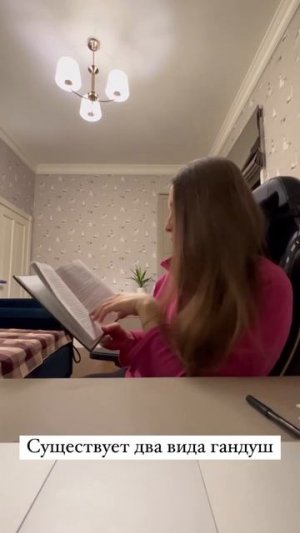 Как ПРАВИЛЬНО полоскать рот маслом по Аюрведе? Разбираем древние тексты