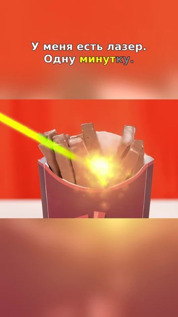 Захватывающий таинственный челлендж ждет! Кто победит в решающей битве-сюрпризе сегодня? 🎁✨