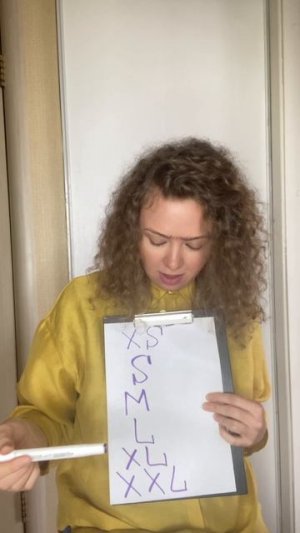 Определяем свой размер.