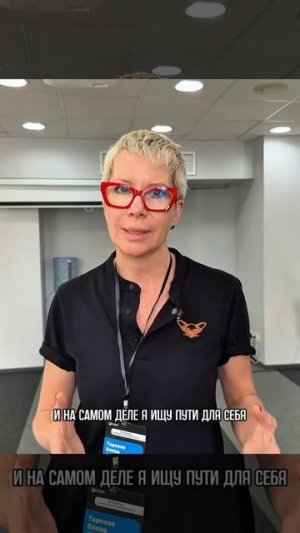 Отзывы Андрей Тысленко
